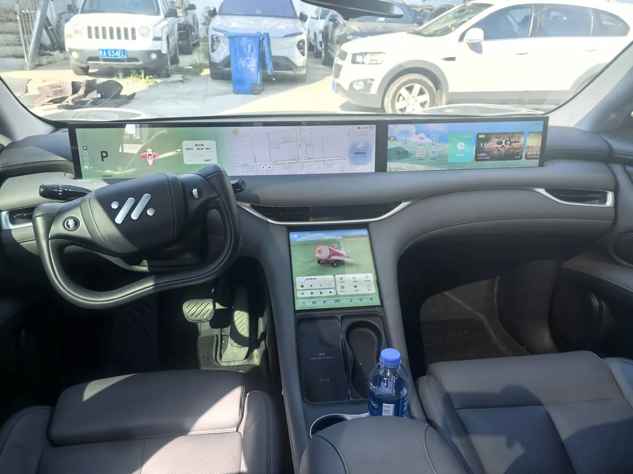 IM 2023 IM LS6 Max Standard Edition Automatic Gear 6