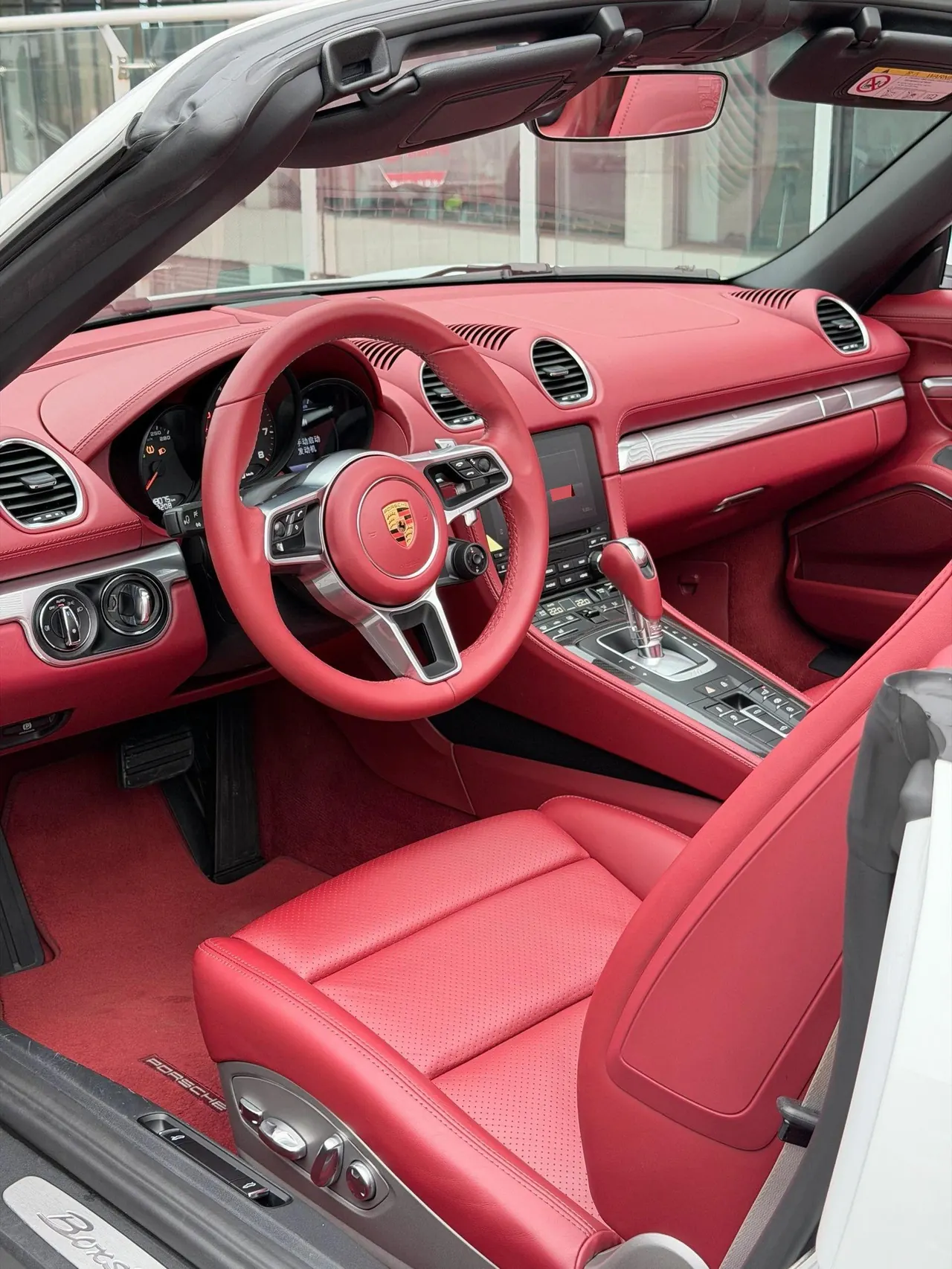 Porsche 718 (Imported) 2020 718 Boxer 2.0T Automatic 4