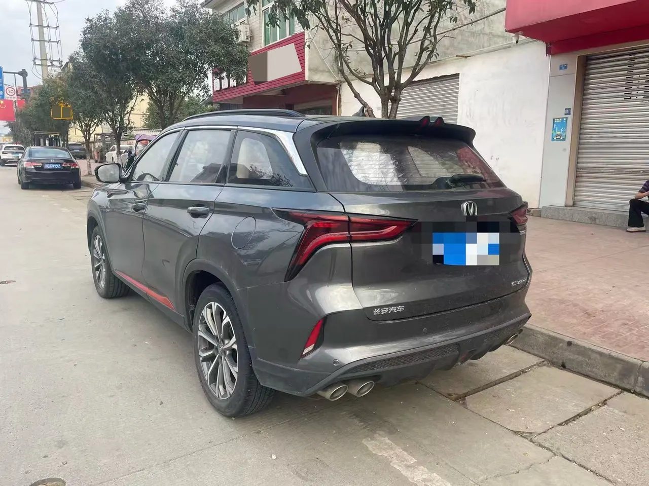 ChangAn 2021 CS75 PLUS 2.0T Pilot Automatic Gear 2