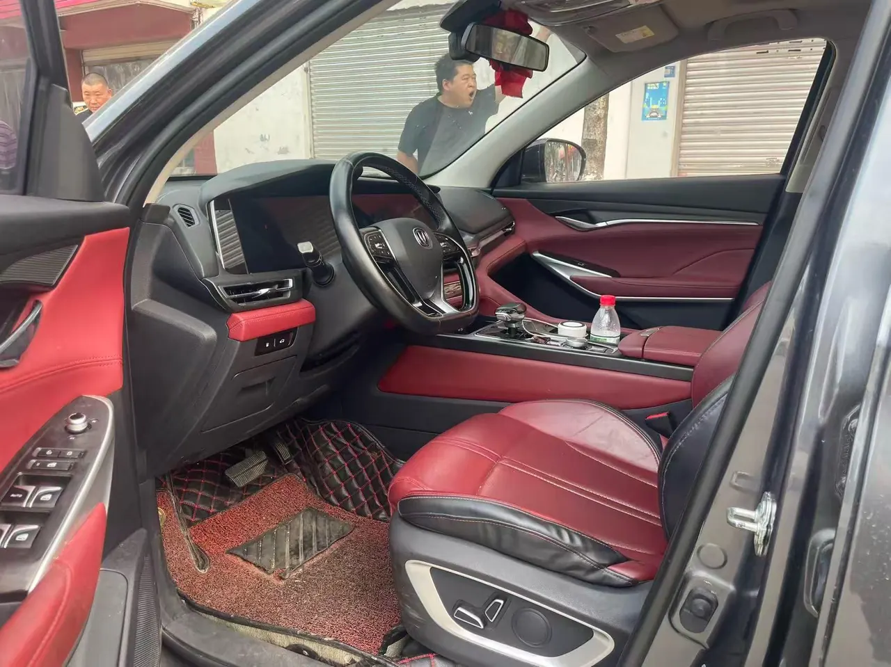 ChangAn 2021 CS75 PLUS 2.0T Pilot Automatic Gear 4