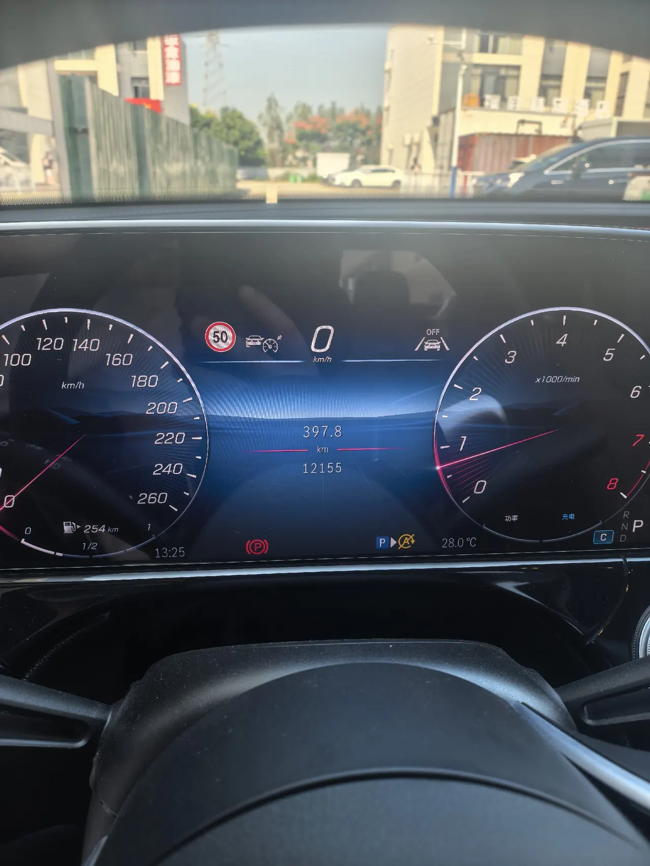 Mercedes Benz E Class 2025 E 300 L 48V 2.0T Luxury Automatic Gear 5