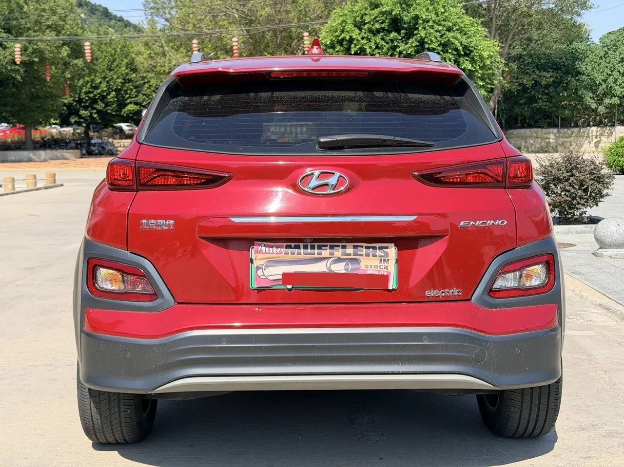 Hyundai Encino ENCINO New Energy 2020 ENCINO EV GLS Smart Edition Automatic Gear 5