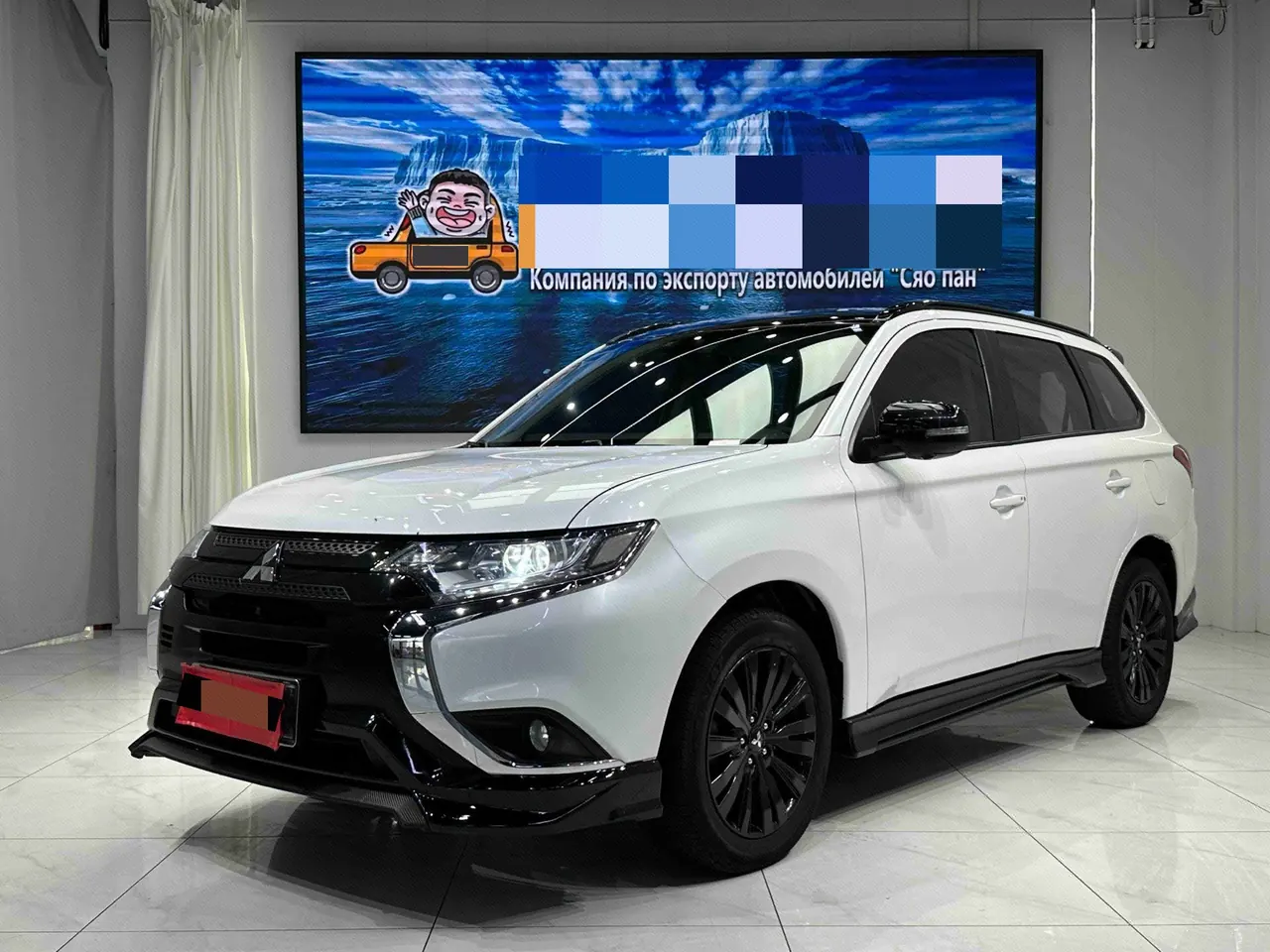 Mitsubishi 2021 Outlander 2.0 Stepless Two-Drive Obsidian Version 5-seat Automatic Gear - View 1