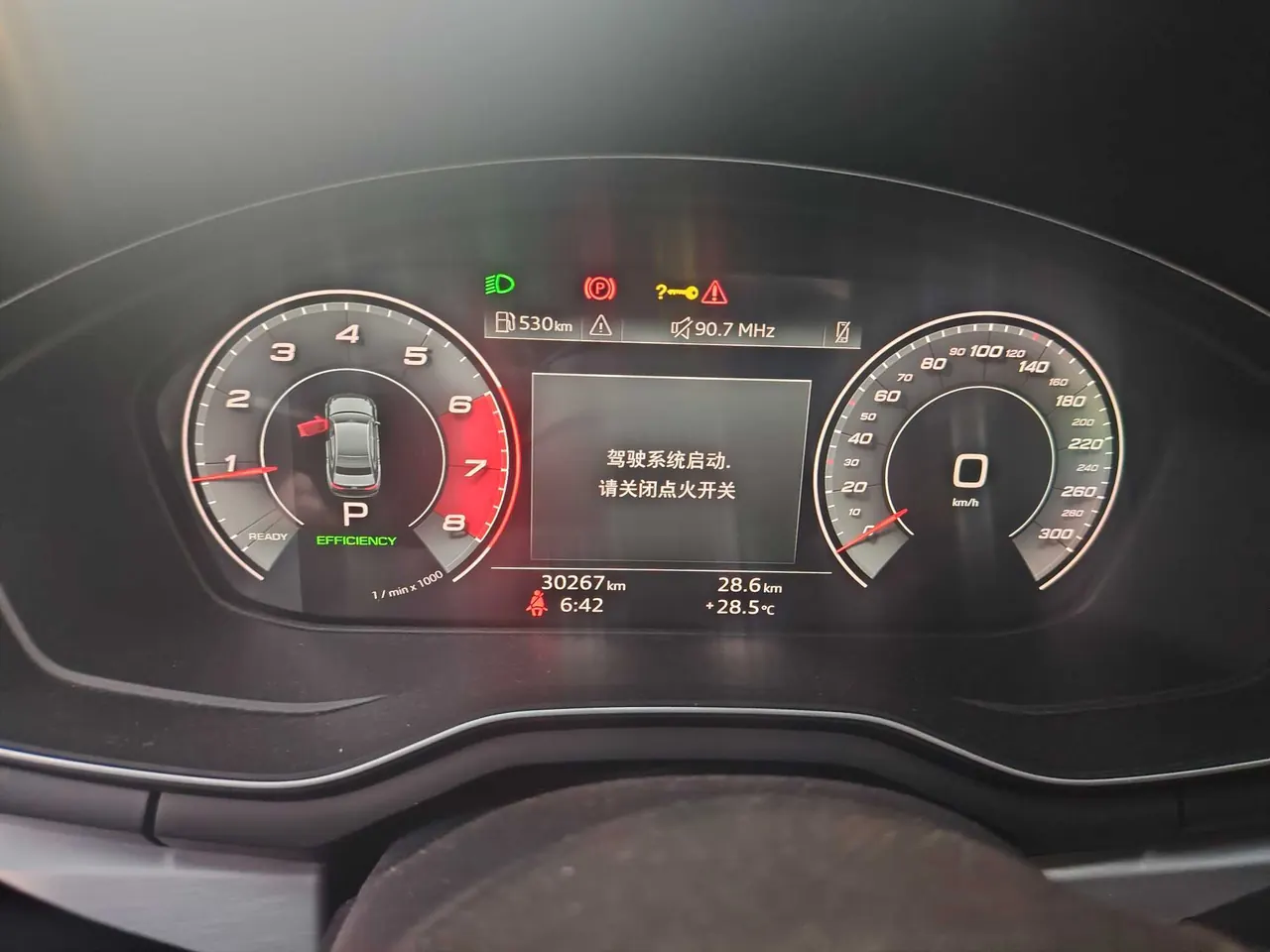 Audi 2020 A4L 2.0TFSI 40TFSI Fashion Dynamic Automatic 6