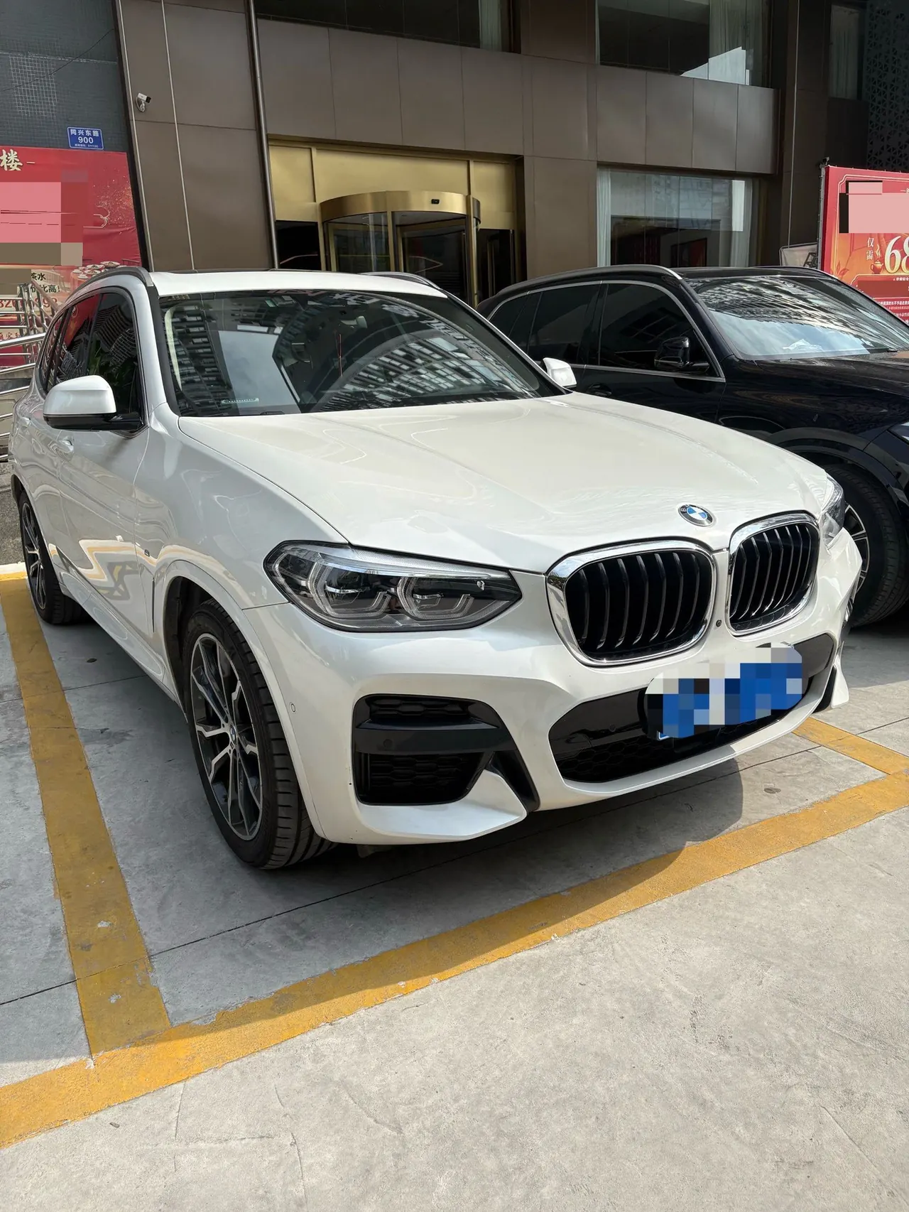BMW 2020 X3 xDrive30i 2.0T Leading M Sports Suit Automatic Gear 2
