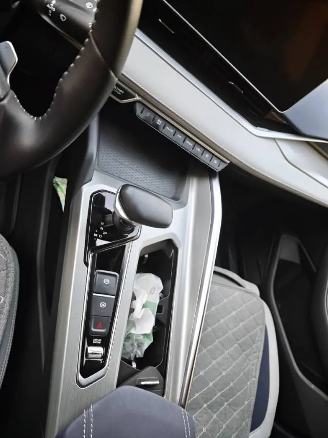 Geely 2021 xingrui 2.0T distinguished model (modified) automatic gear 7