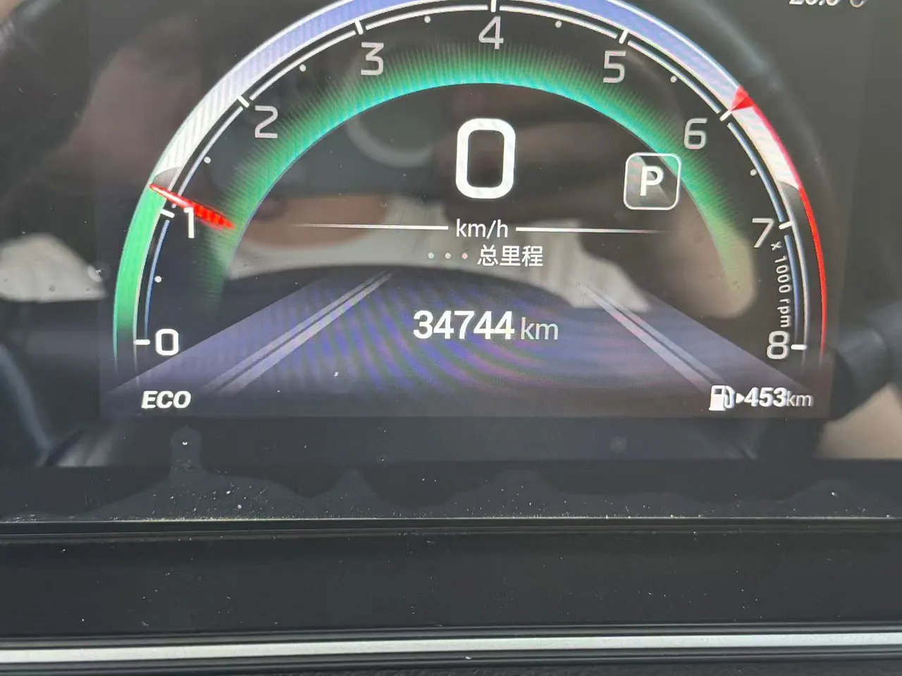 Chuanqi 2021 M6 PRO 1.5T 270T Deluxe Edition Automatic Gear 7