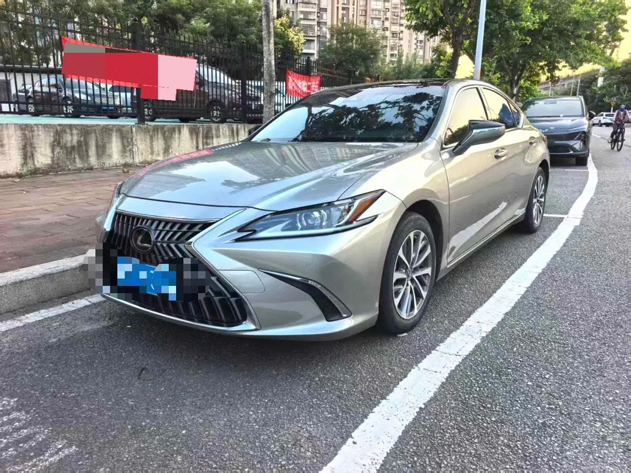 Open image lightbox: Lexus ES (Imported) 2021 ES200 2.0 Stepless Premium Edition Automatic Gear