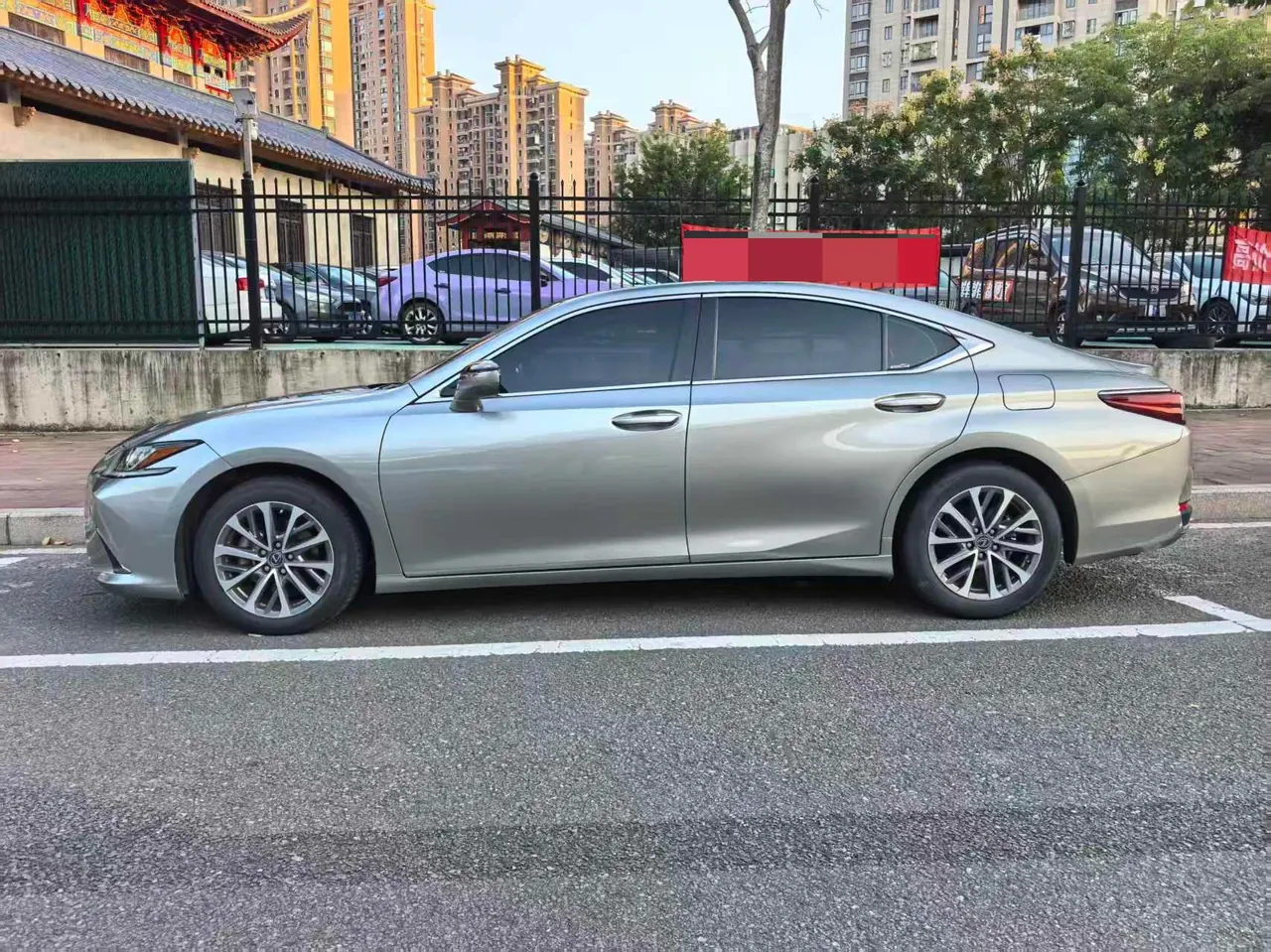 Lexus ES (Imported) 2021 ES200 2.0 Stepless Premium Edition Automatic Gear 13