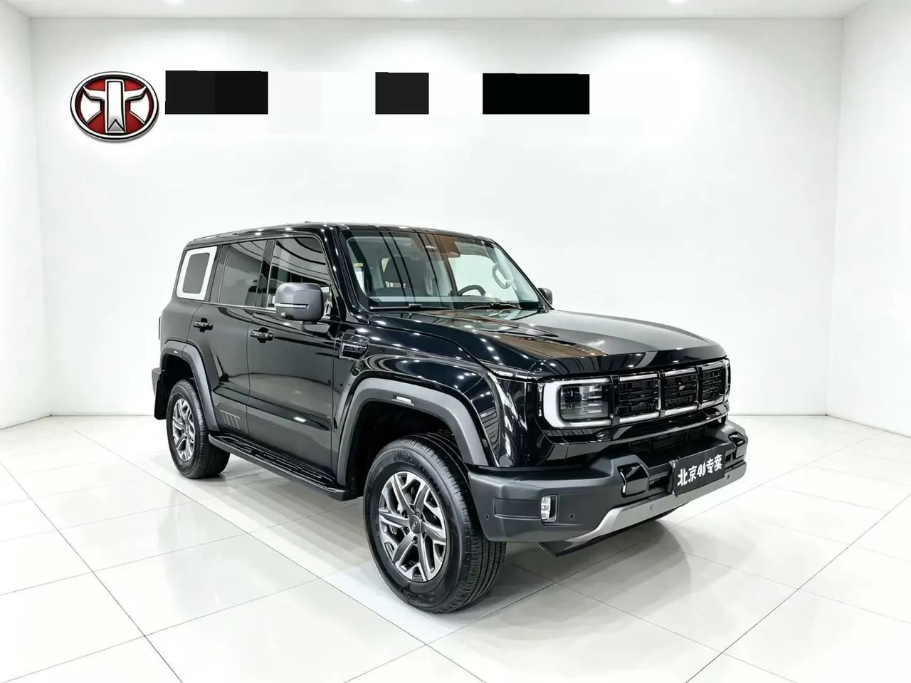 Beijing 2024 BJ40 2.0T City Hunter Edition Chivalrous Automatic Gear 3