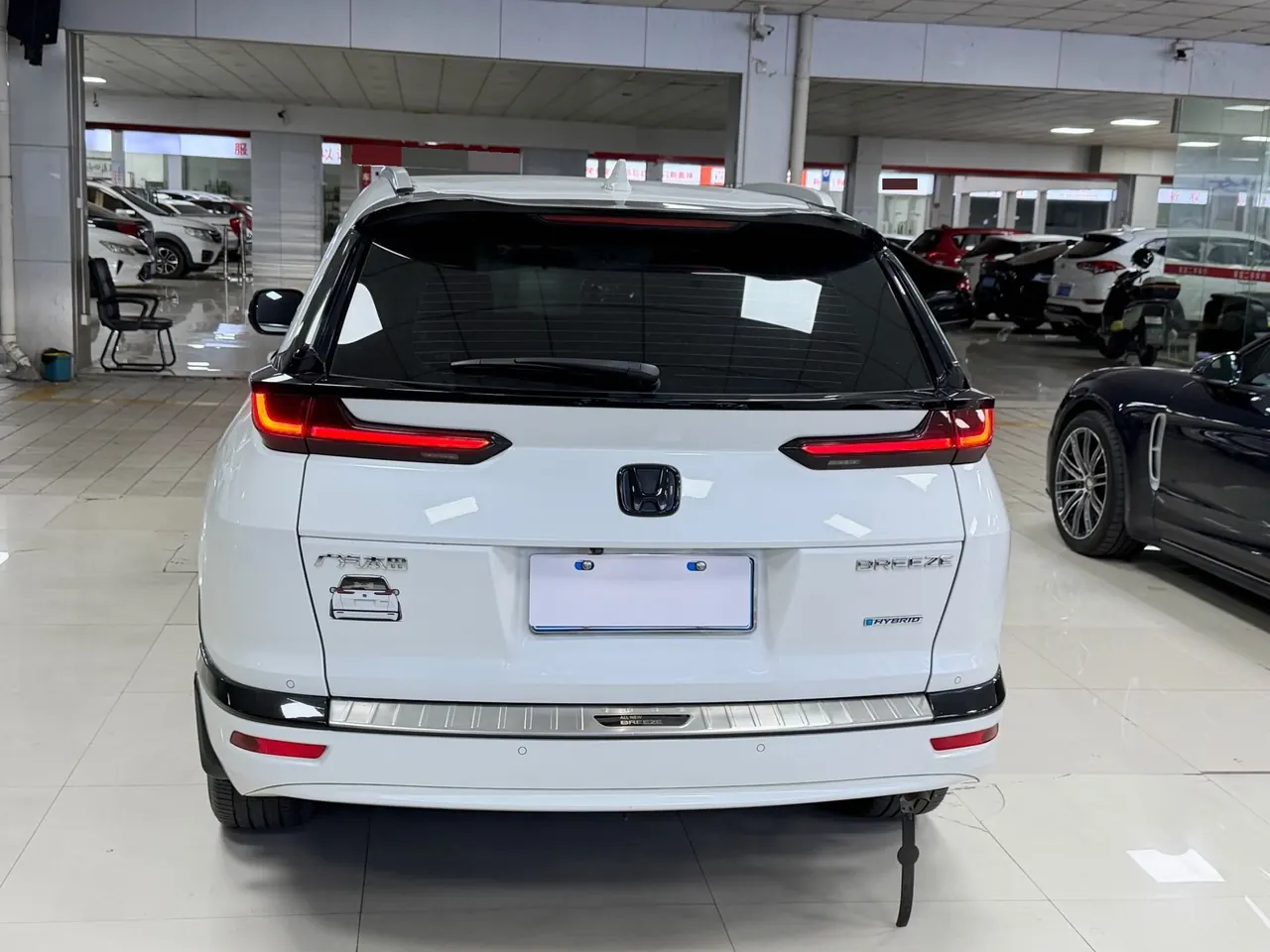 Honda 2021 Haoying Hybrid 2.0 Stepless Two-Drive Sharp Deluxe Automatic Gear 6