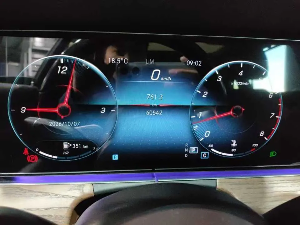 Mercedes Benz E Class 2022 E 300 L 2.0T Luxury (Change 2) Automatic Gear 7