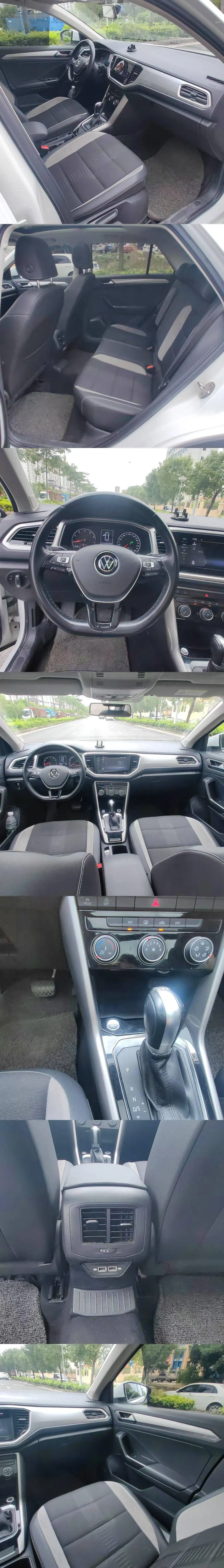 Volkswagen 2022 Tange 1.4TSI 280TSI Two-Drive Comfortable PLUS Automatic Gear 9