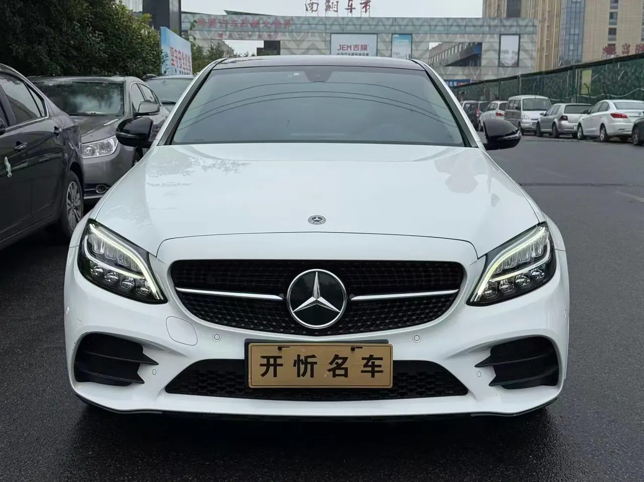 Mercedes Benz Class C 2021 C 260 L 48V 1.5T Sports Star Yao Zhen Tibetan Edition Automatic Gear 6