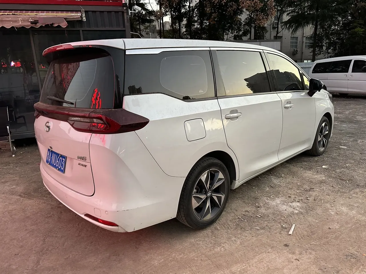 Chuanqi 2021 M6 1.5T 270T Deluxe Edition 7-seat Automatic Gear 4