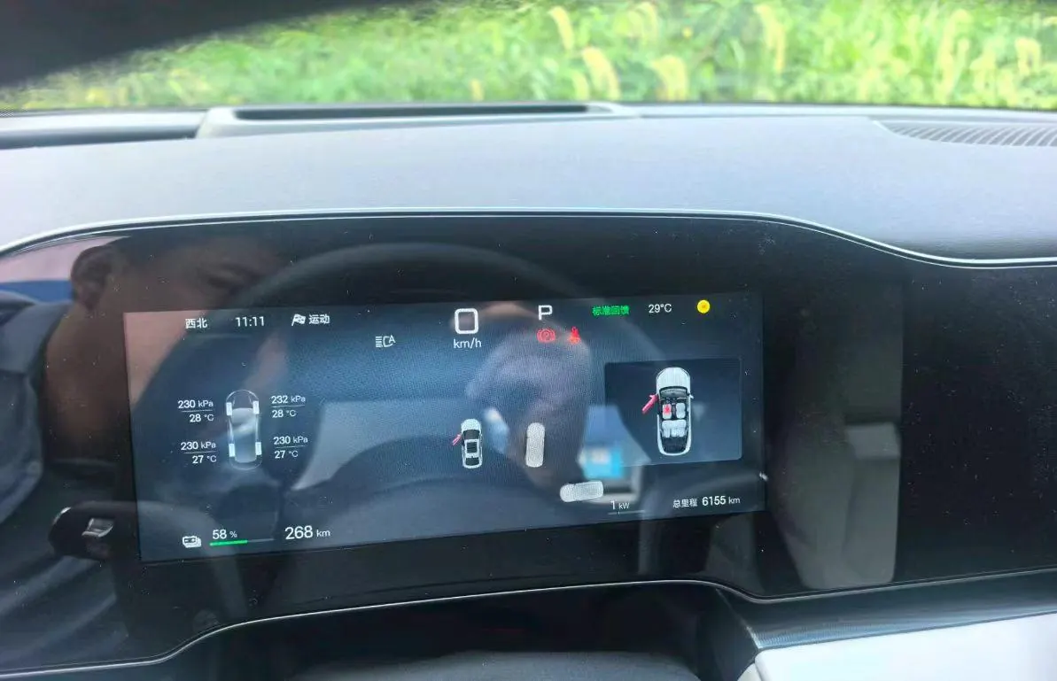 BYD 2025 Seal 06 EV 545KM Flagship Automatic Gear 5