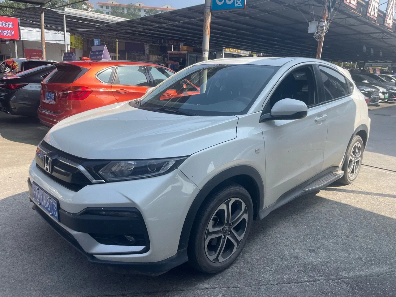 Open image lightbox: Honda 2021 XR-V 1.5 stepless classic automatic gear