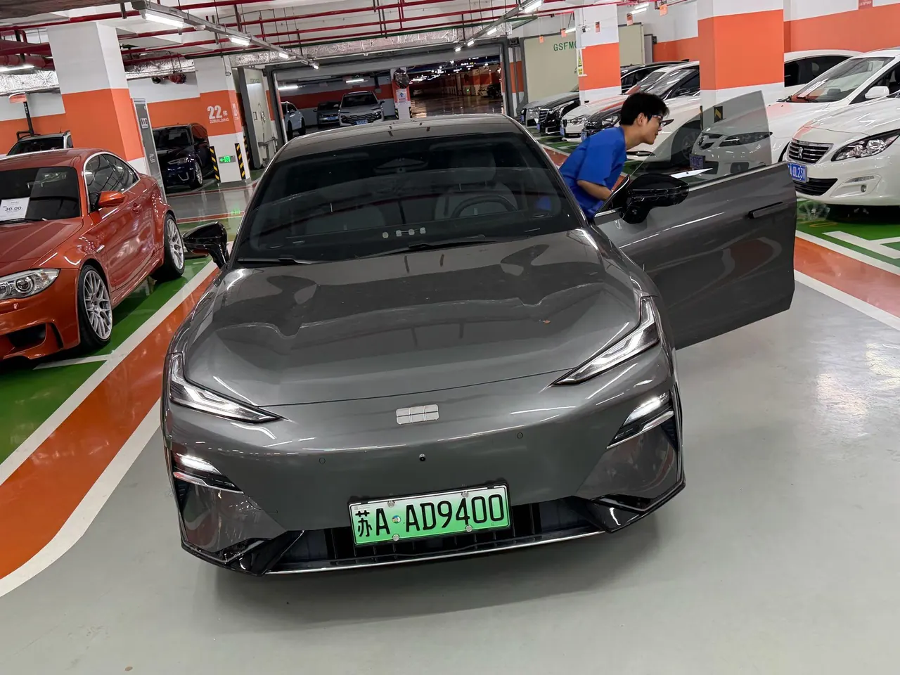 Geely Galaxy 2025 E 8 700km sailing smart driving version of automatic gear 2