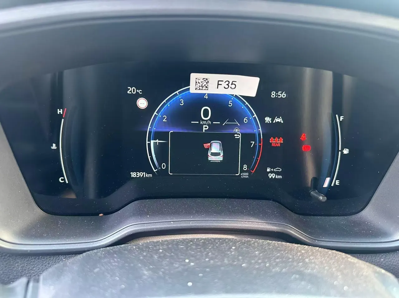 Toyota 2024 Corolla Sharp 2.0 Stepless Elite Automatic Gear 9