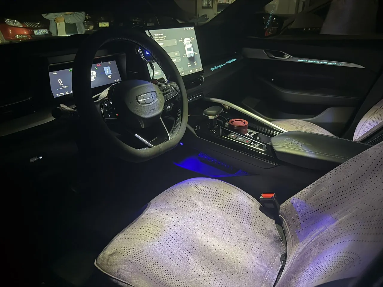Geely 2025 xingrui 2.0TD oriental obsidian star version automatic gear 3