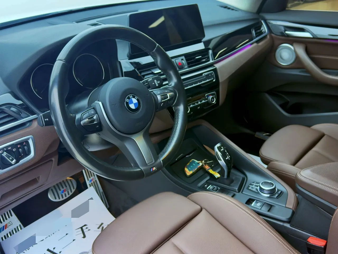 BMW 2022 X1 sDrive25Li 2.0T Leading Automatic Gear 12