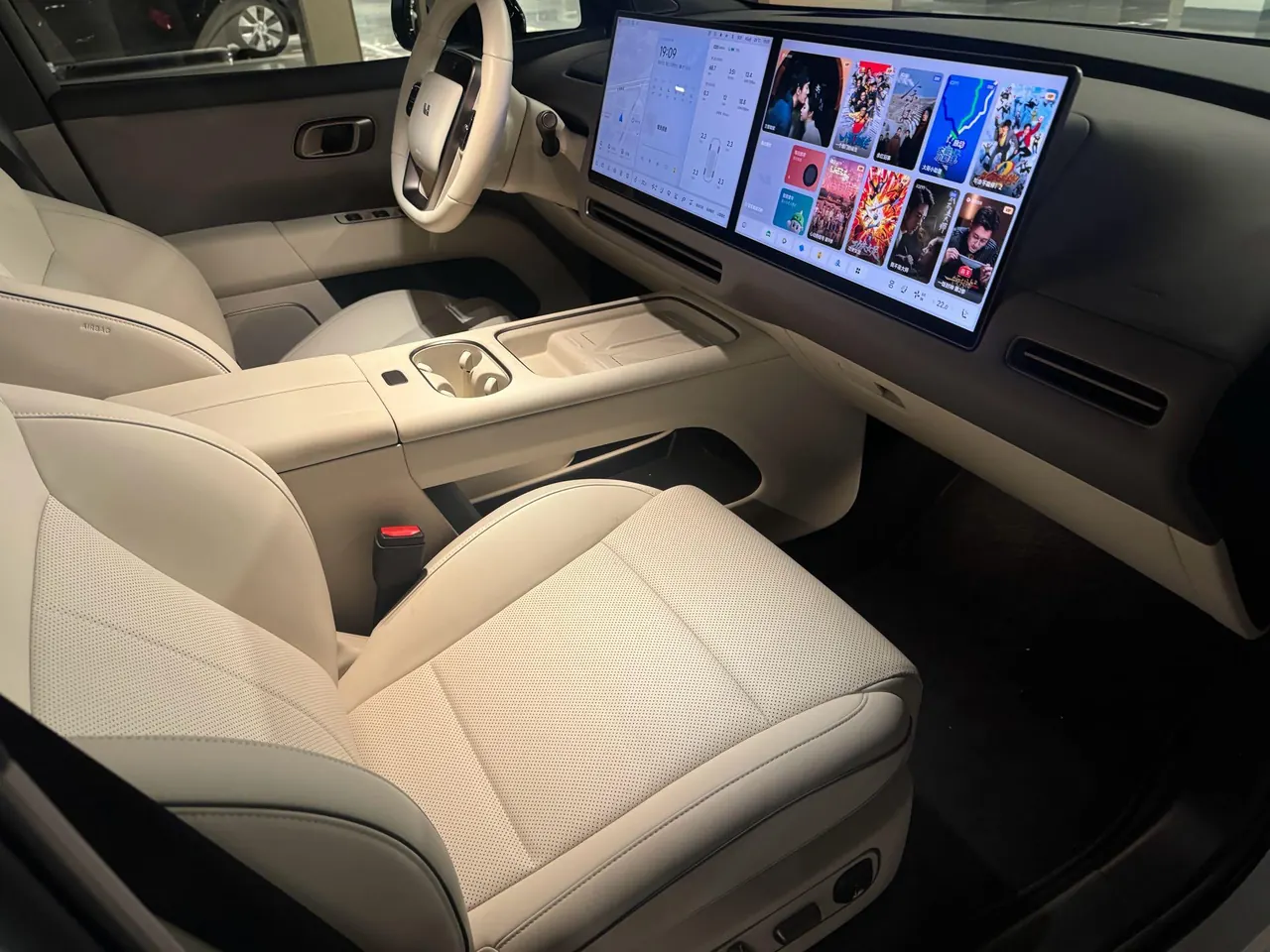 Li 2025 I 300.00g Drive Standard Edition Automatic Gear 6
