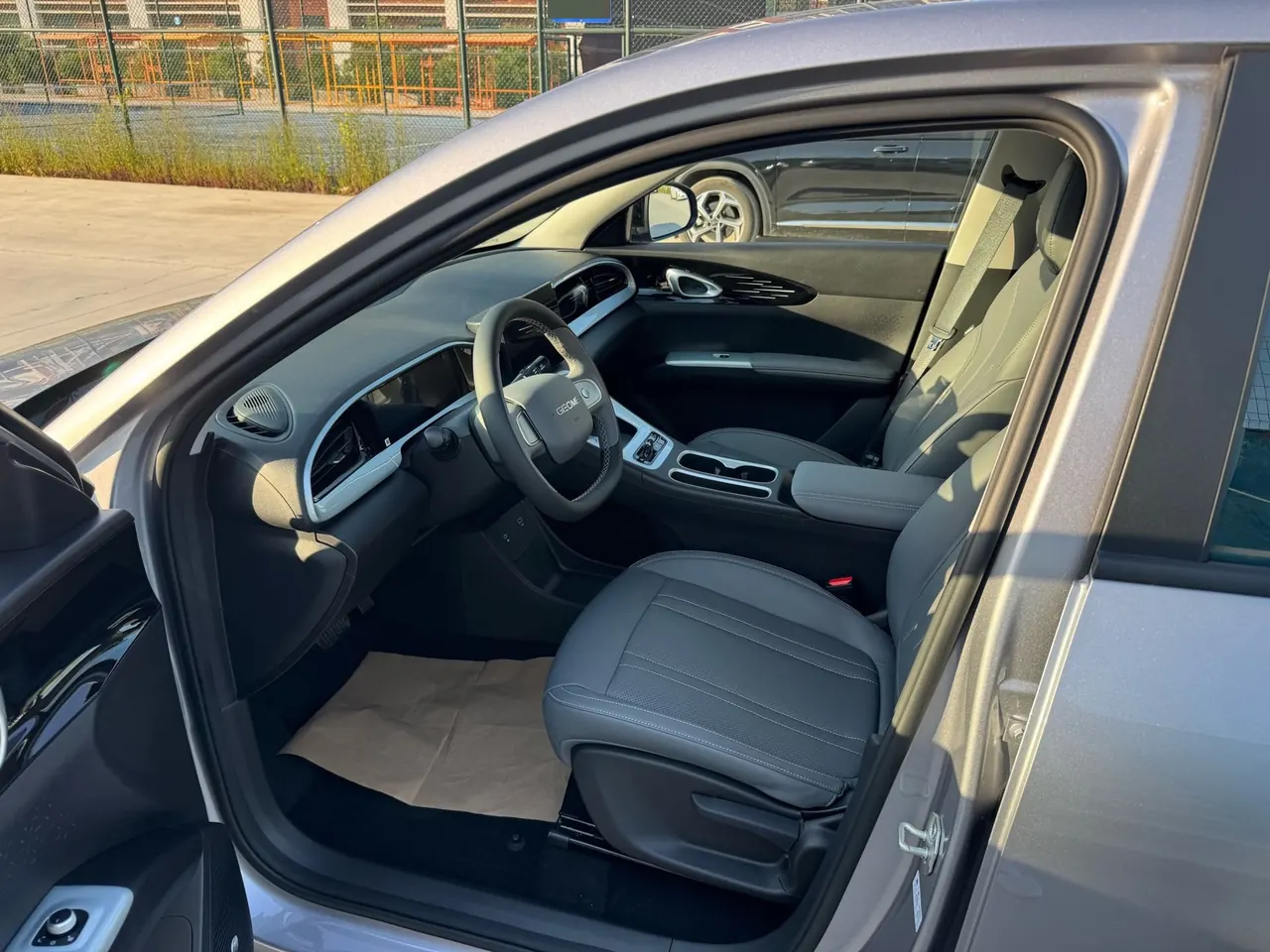 Geely 2026 star willing 410km yearning version of automatic gear 5