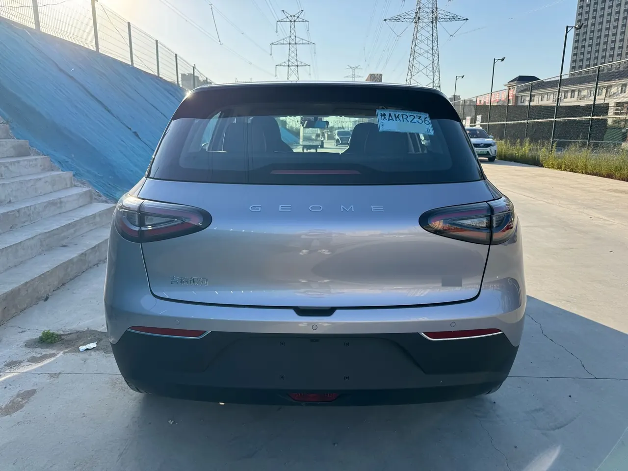 Geely 2026 star willing 410km yearning version of automatic gear 7