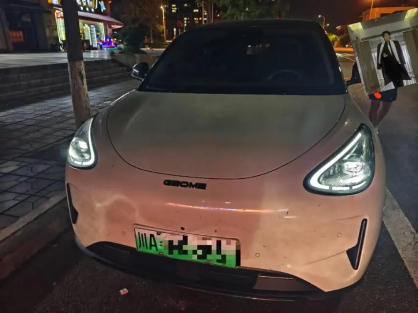Geely 2026 Star Wish 480km Exploration Edition Automatic Gear 6