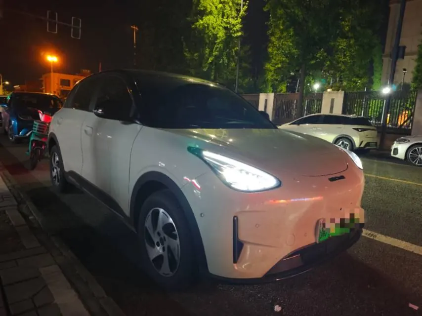 Geely 2026 Star Wish 480km Exploration Edition Automatic Gear 7