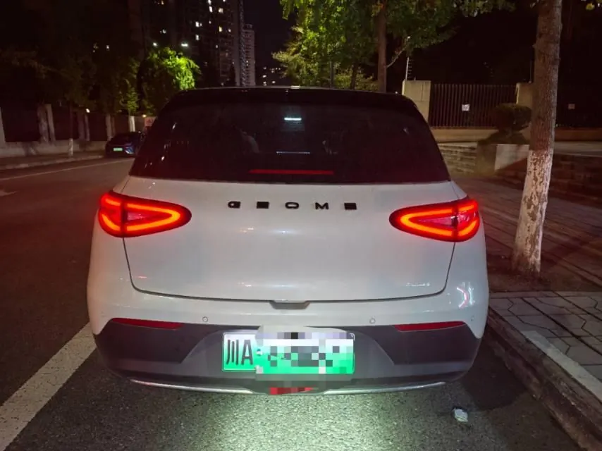 Geely 2026 Star Wish 480km Exploration Edition Automatic Gear 8