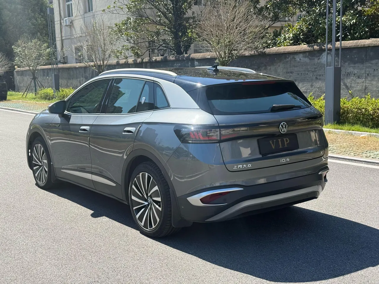 Volkswagen 2021 ID. 4 X Pro Extremely Intelligent Long Endurance Edition Automatic Transmission 3