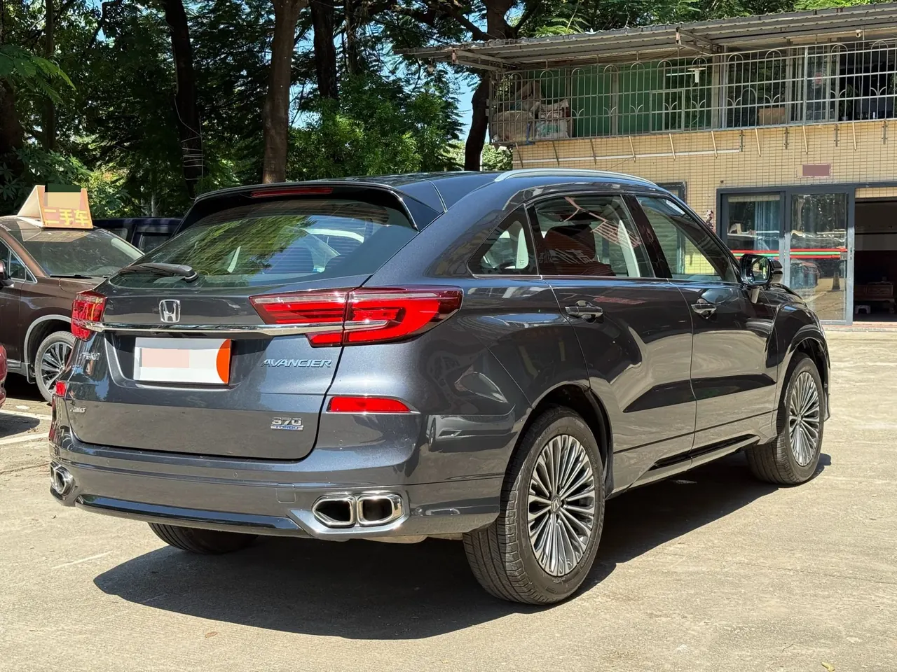 Honda 2023 Crown Road 2.0T 370TURBO Four-wheel Drive Premium Edition Automatic Gear 5