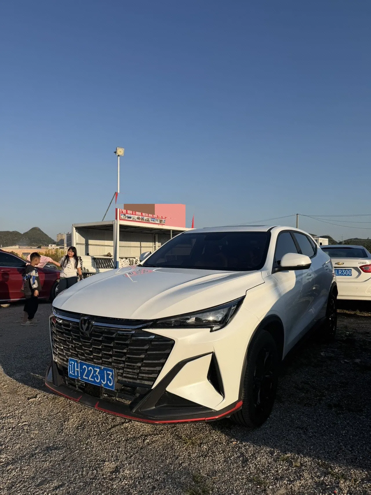 Open image lightbox: ChangAn 2026 X5 PLUS 1.5T Exceed PRO automatic gear