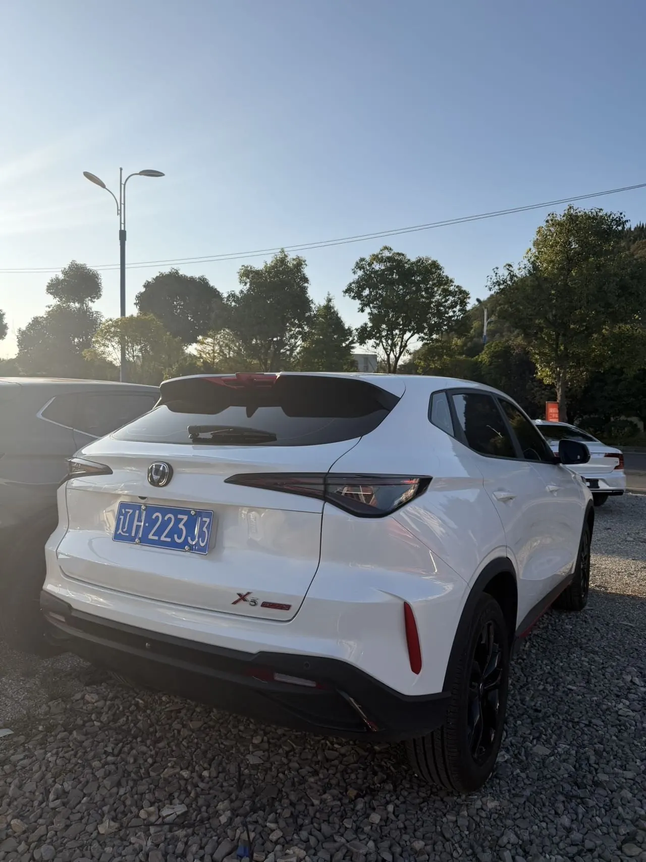 ChangAn 2026 X5 PLUS 1.5T Exceed PRO automatic gear 6