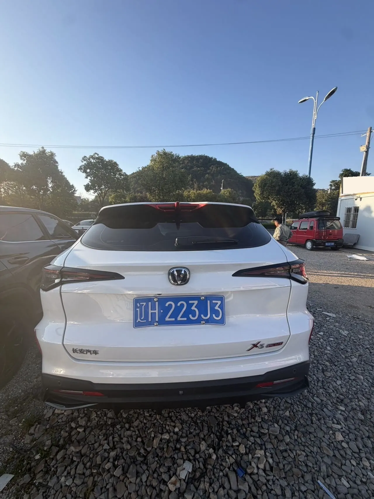 ChangAn 2026 X5 PLUS 1.5T Exceed PRO automatic gear 7