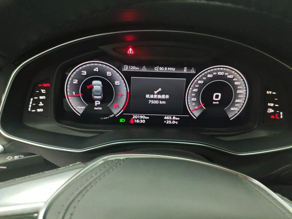 Audi 2024 A6L 2.0TFSI 45TFSI Quattro Selected Dynamic Automatic 6