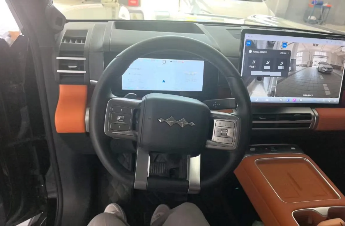 FangChengBao 2025 titanium 7 1.5T stepless 190KM four-wheel drive Ultra version of automatic gear 2