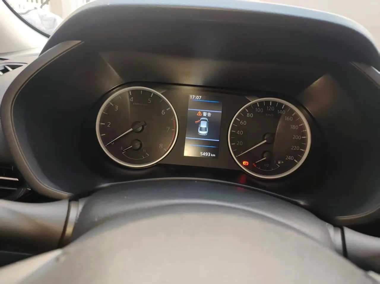 Nissan 2025 Sylphy 1.6 Stepless True Edition Automatic Gear 4