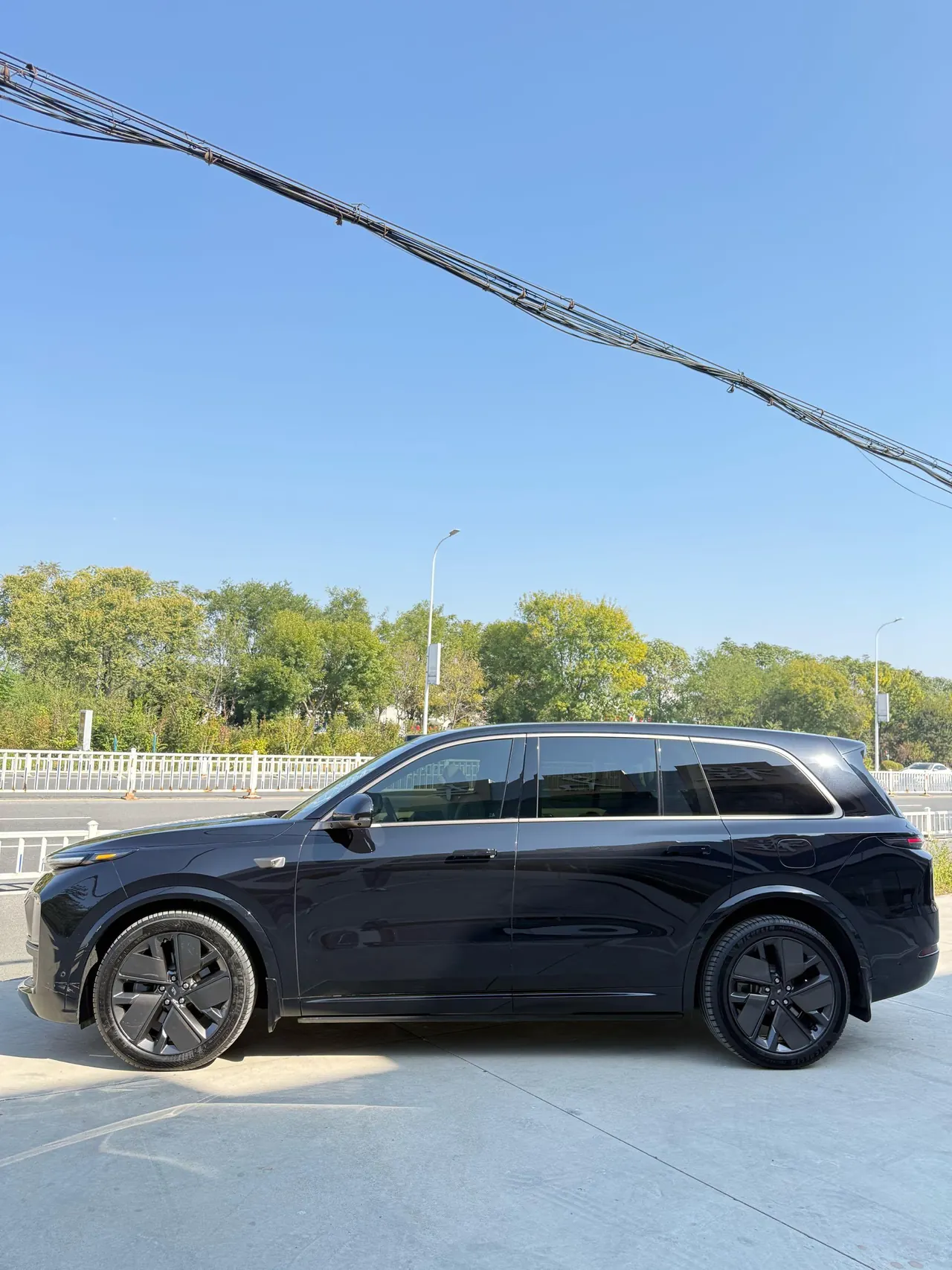 Li 2025 L9 Ultra Smart Refresh Edition Automatic Transmission 4