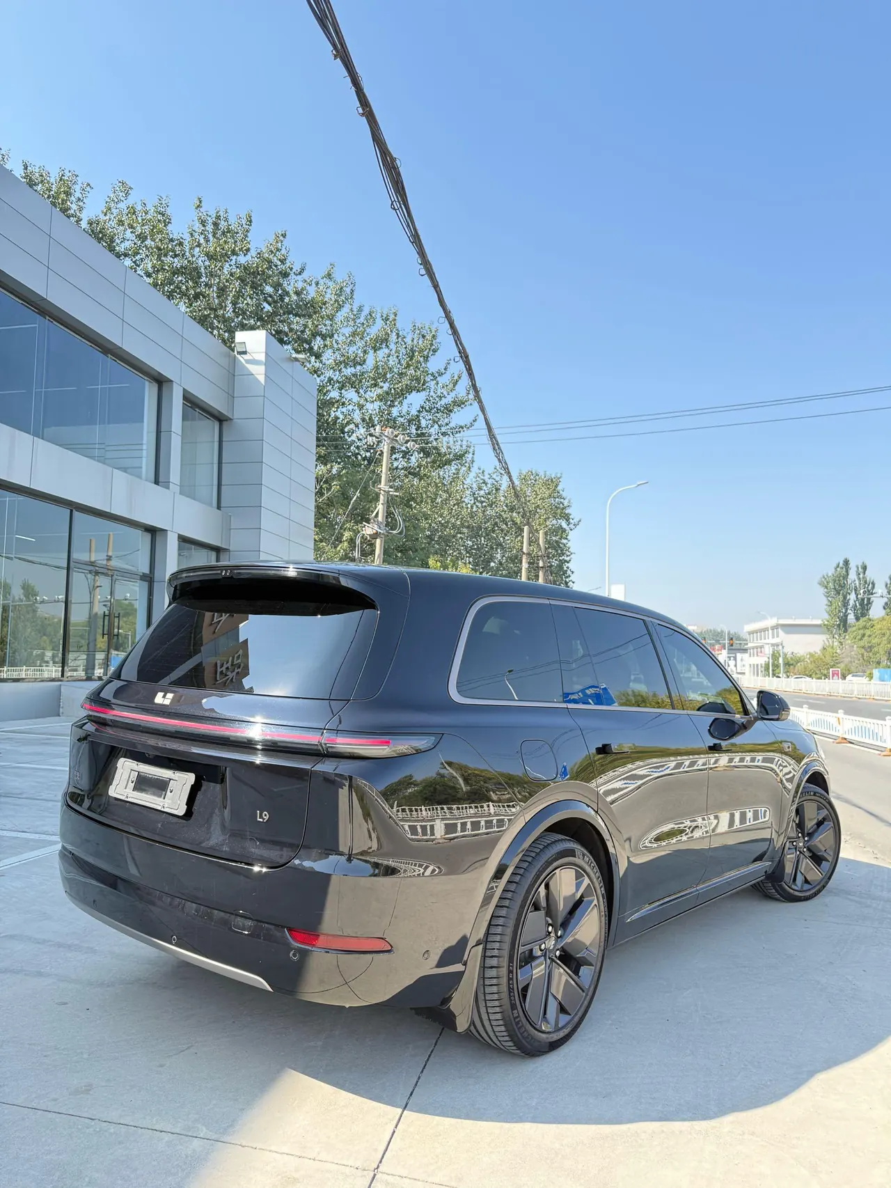 Li 2025 L9 Ultra Smart Refresh Edition Automatic Transmission 5