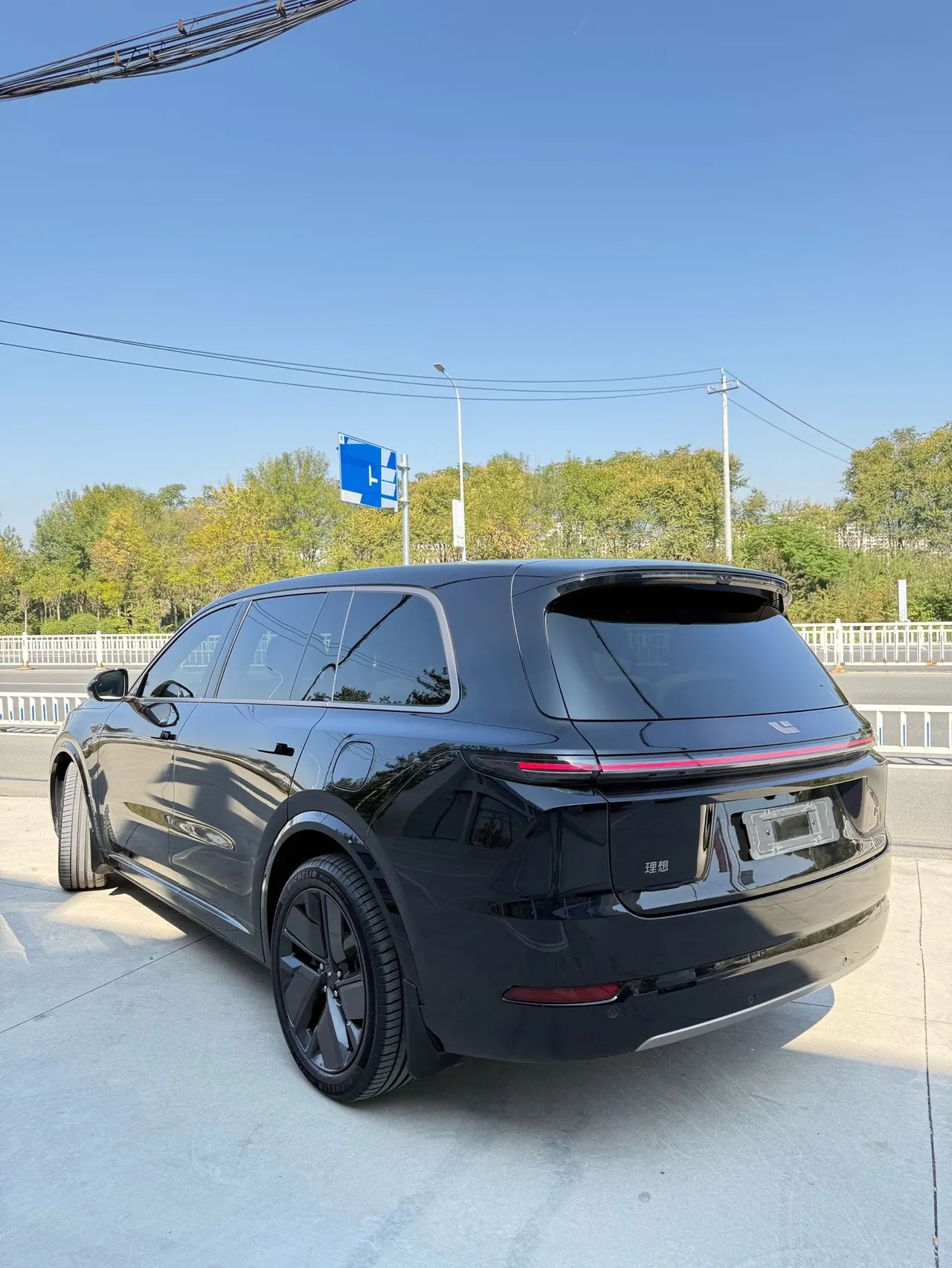 Li 2025 L9 Ultra Smart Refresh Edition Automatic Transmission 6