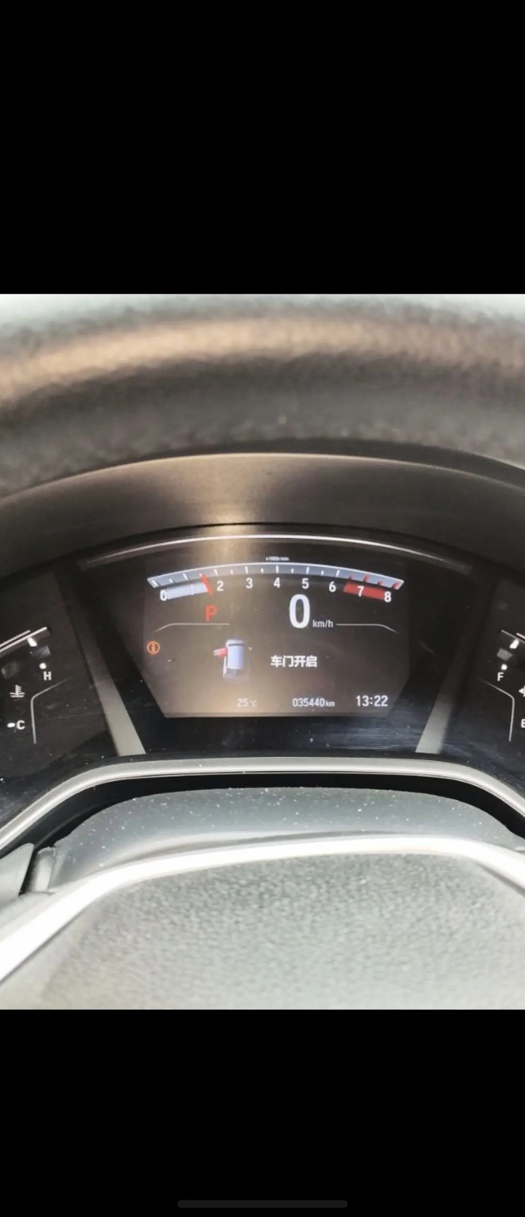 Honda 2021 CR-V 1.5T Stepless 240TURBO Two-Drive Urban Edition Automatic Gear 7