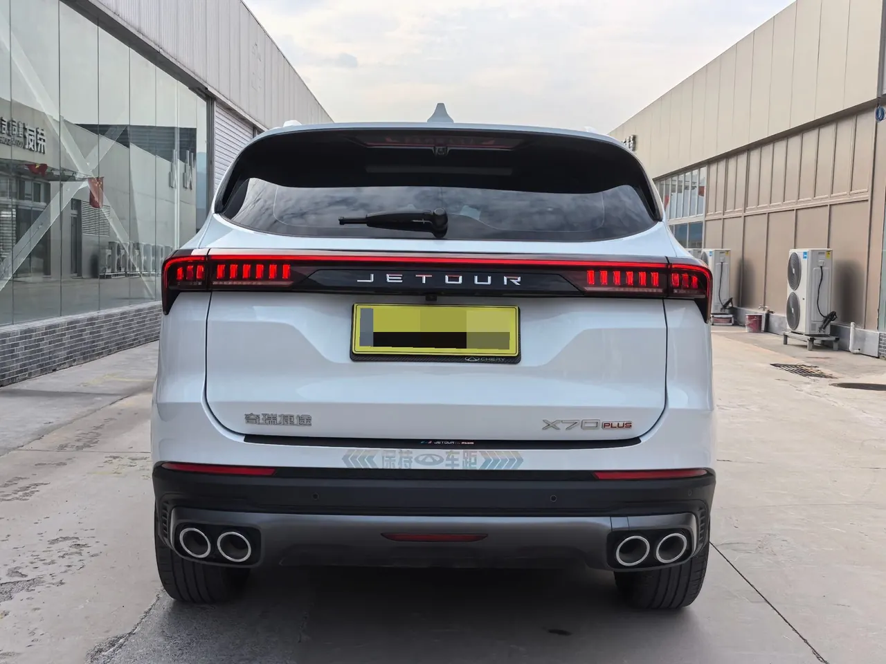 Jetour 2024 X70 PLUS 1.5T Champion Edition MAX7 Automatic Gear 13