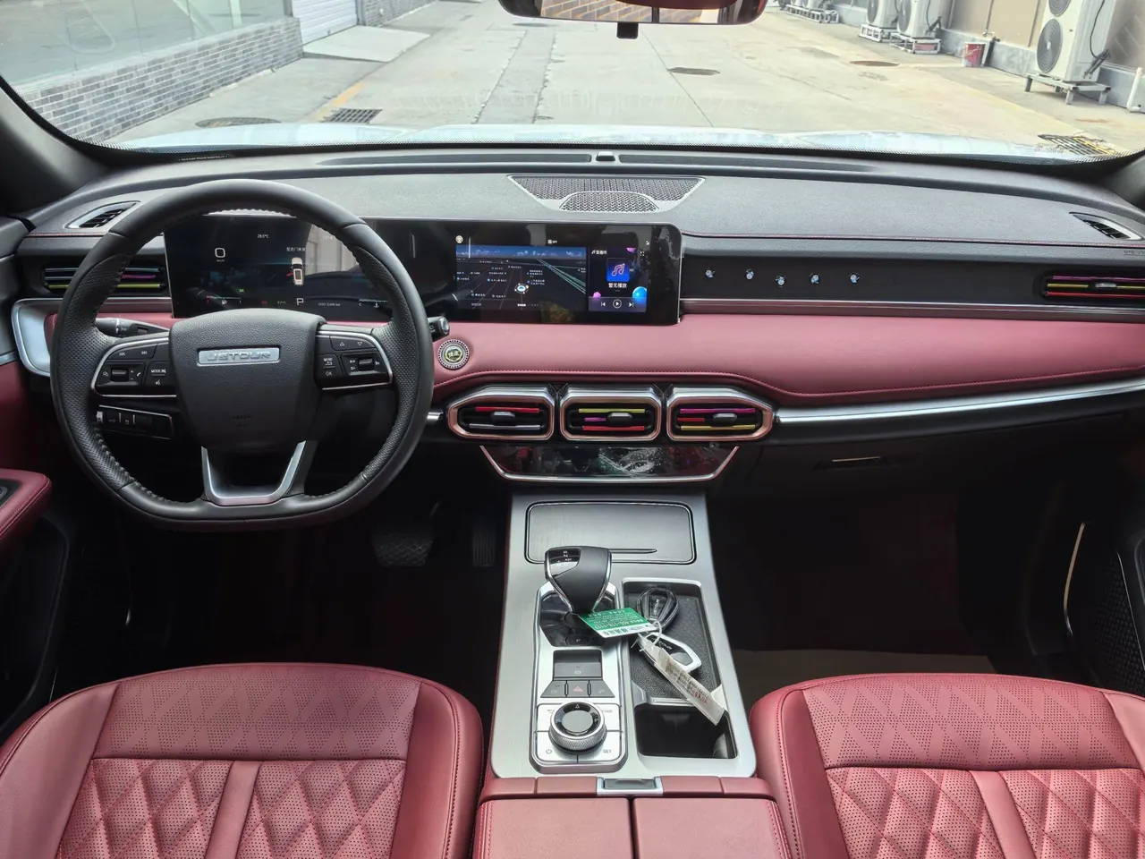 Jetour 2024 X70 PLUS 1.5T Champion Edition MAX7 Automatic Gear 4