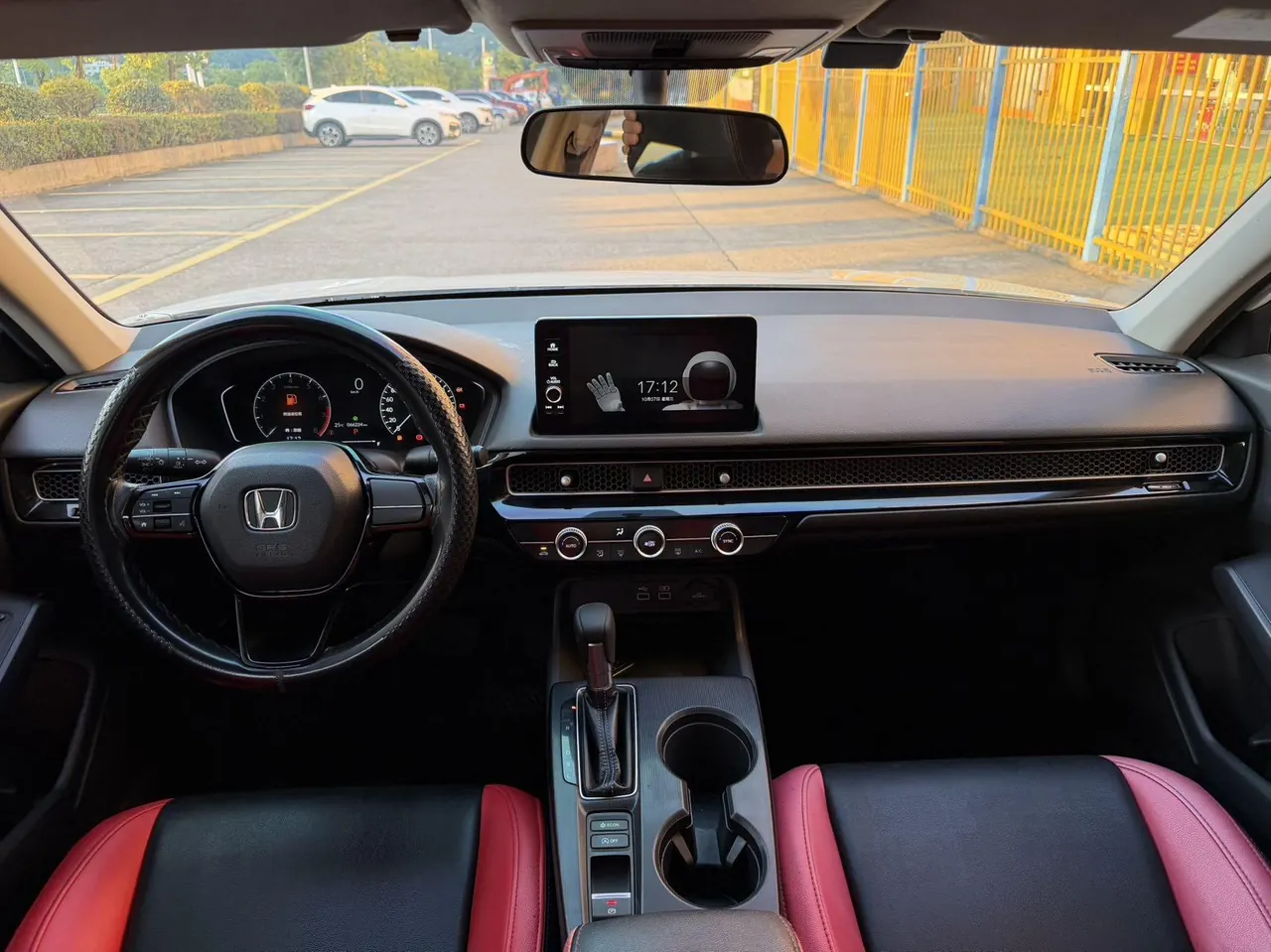 Honda 2022 Civic 1.5T Stepless 180TURBO Shangqing Edition Automatic Gear 6