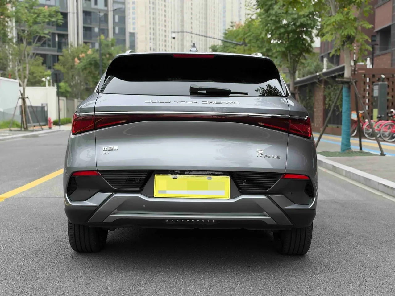 BYD Yuan PLUS 2024 Yuan PLUS Glory Edition 510KM Exceed Automatic Gear 4