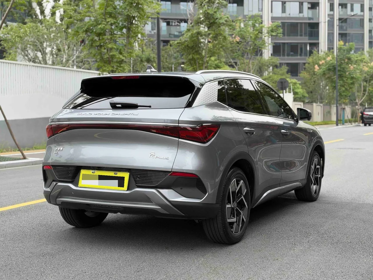 BYD Yuan PLUS 2024 Yuan PLUS Glory Edition 510KM Exceed Automatic Gear 5