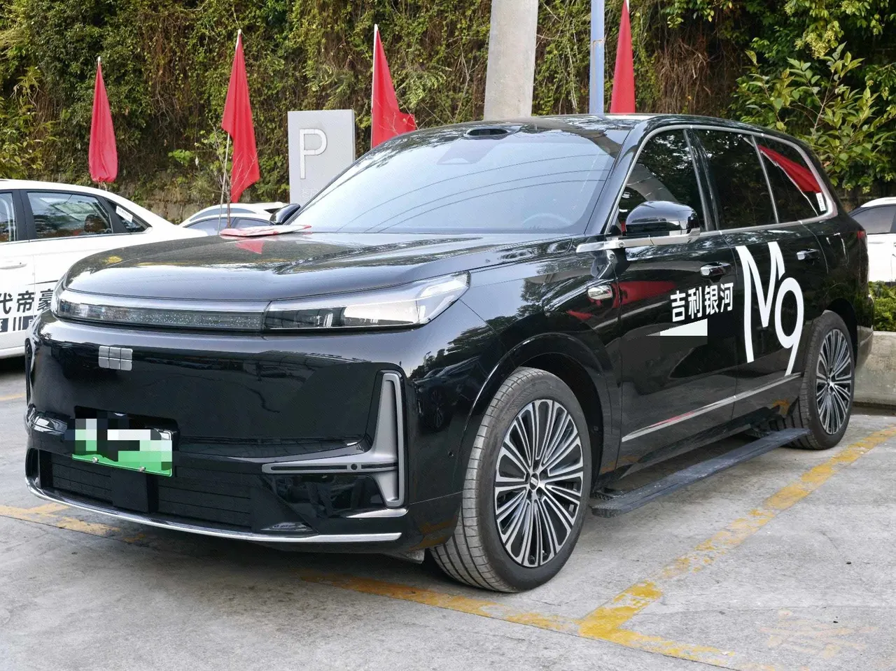 Open image lightbox: Geely Galaxy 2025 M9 1.5T 210km 4-wheel drive pilot version automatic gear