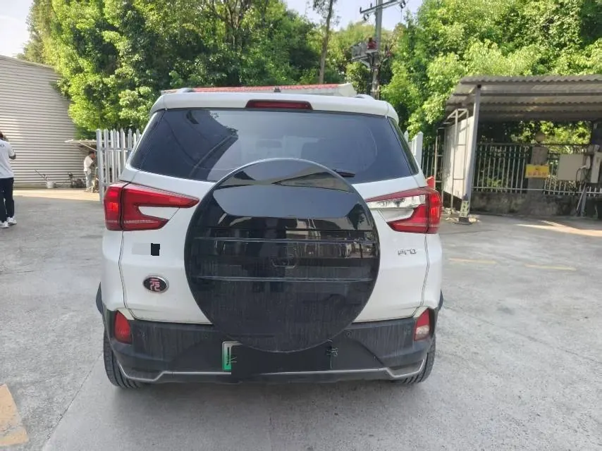BYD Yuan Pro 2023 Yuan Pro 401KM Honorable Automatic Gear 3